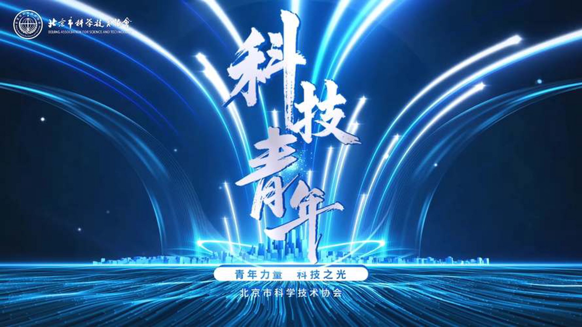 宏图建站科技